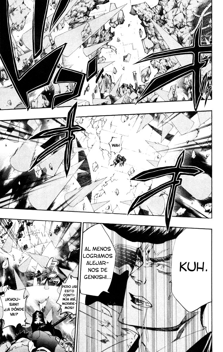 Read Katekyo Hitman Reborn ES Manga Online