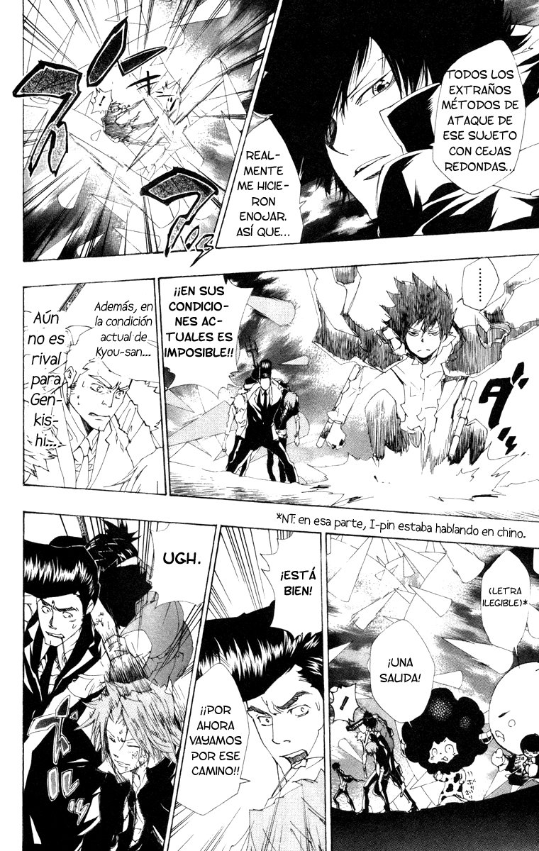 Read Katekyo Hitman Reborn ES Manga Online