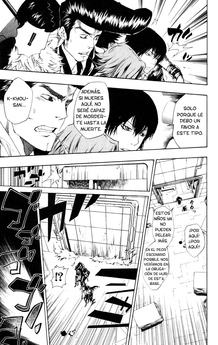 Read Katekyo Hitman Reborn ES Manga Online