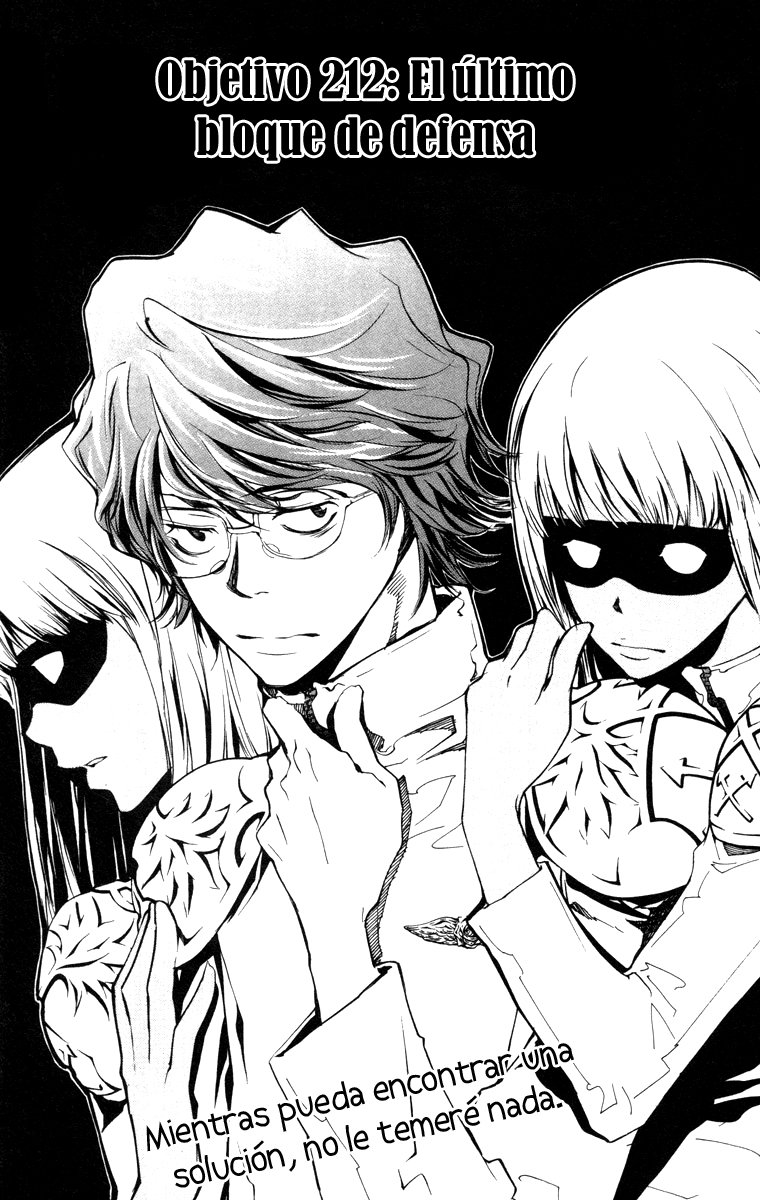 Read Katekyo Hitman Reborn ES Manga Online