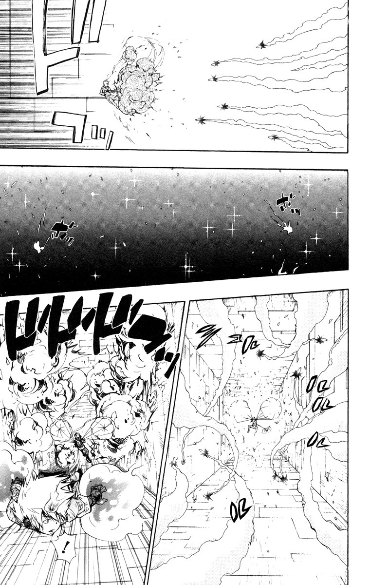 Read Katekyo Hitman Reborn ES Manga Online