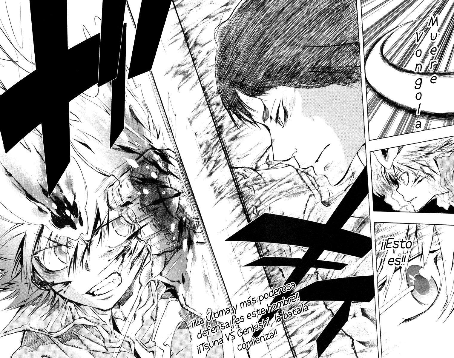 Read Katekyo Hitman Reborn ES Manga Online