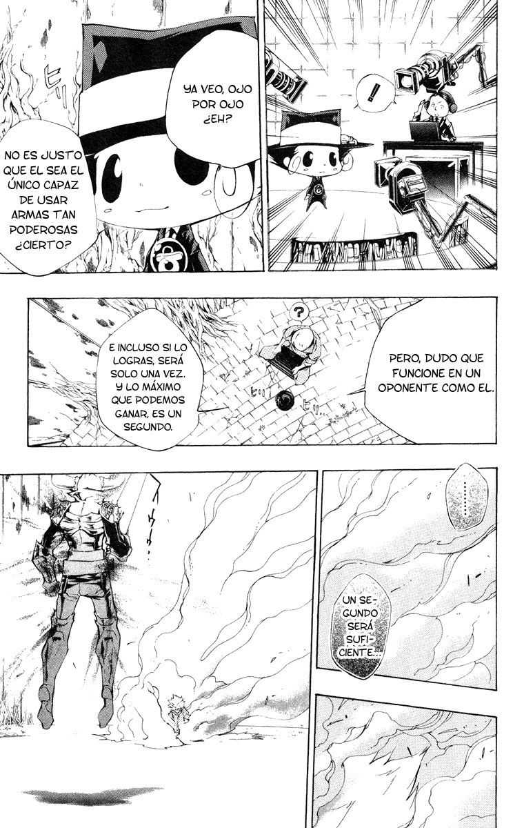 Read Katekyo Hitman Reborn ES Manga Online