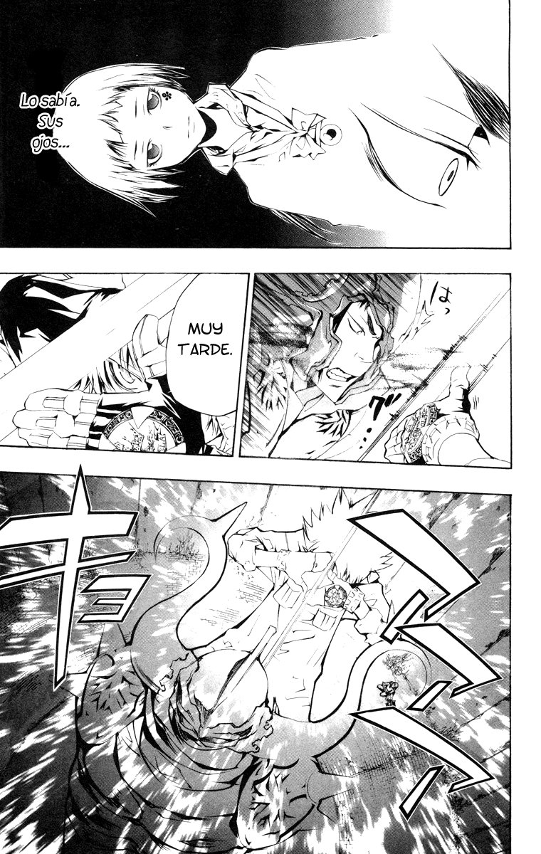 Read Katekyo Hitman Reborn ES Manga Online