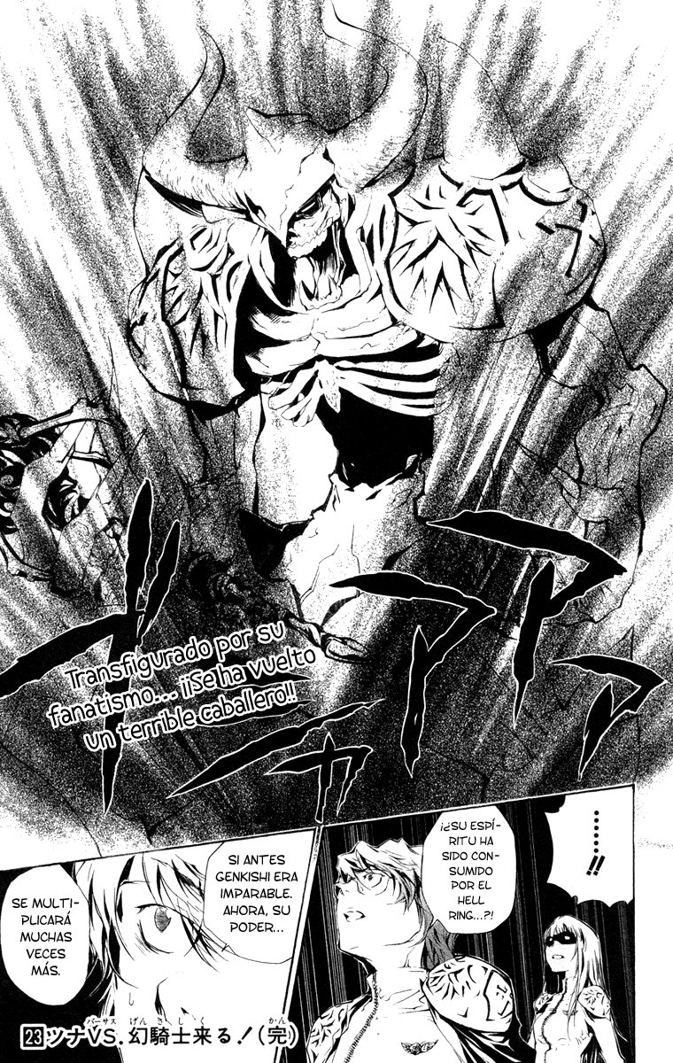 Read Katekyo Hitman Reborn ES Manga Online