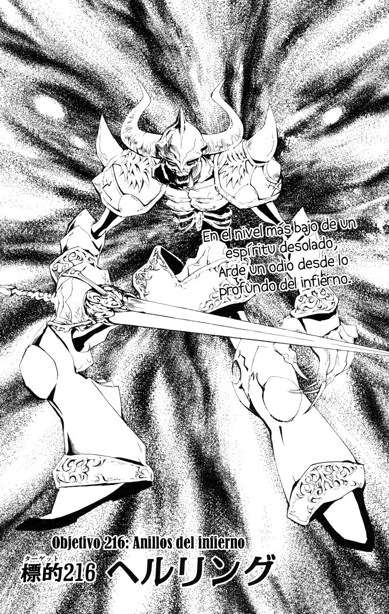 Read Katekyo Hitman Reborn ES Manga Online
