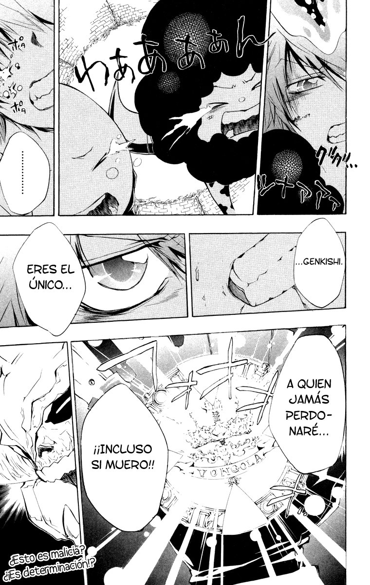 Read Katekyo Hitman Reborn ES Manga Online