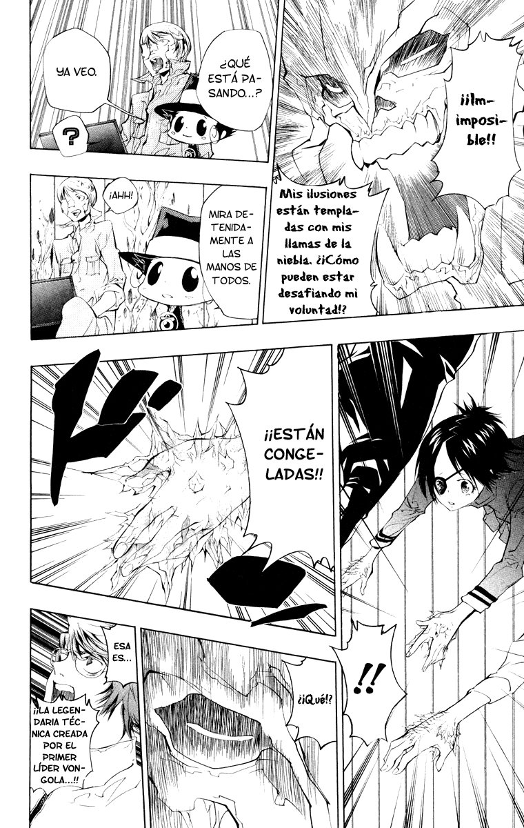 Read Katekyo Hitman Reborn ES Manga Online