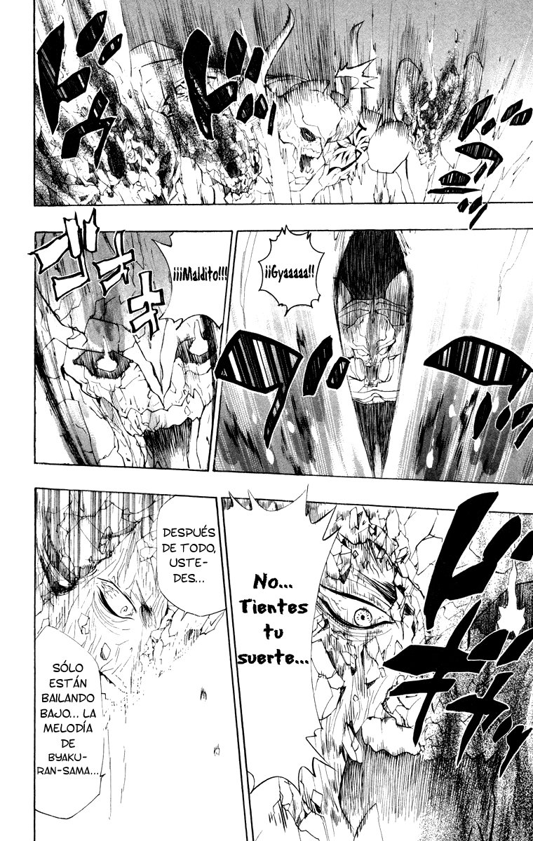 Read Katekyo Hitman Reborn ES Manga Online