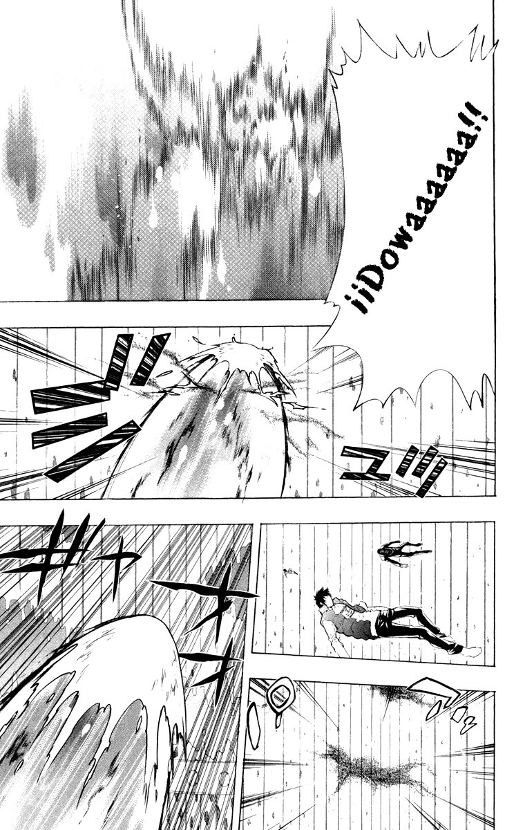 Read Katekyo Hitman Reborn ES Manga Online