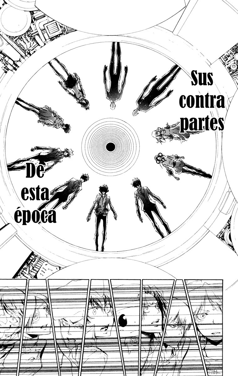 Read Katekyo Hitman Reborn ES Manga Online
