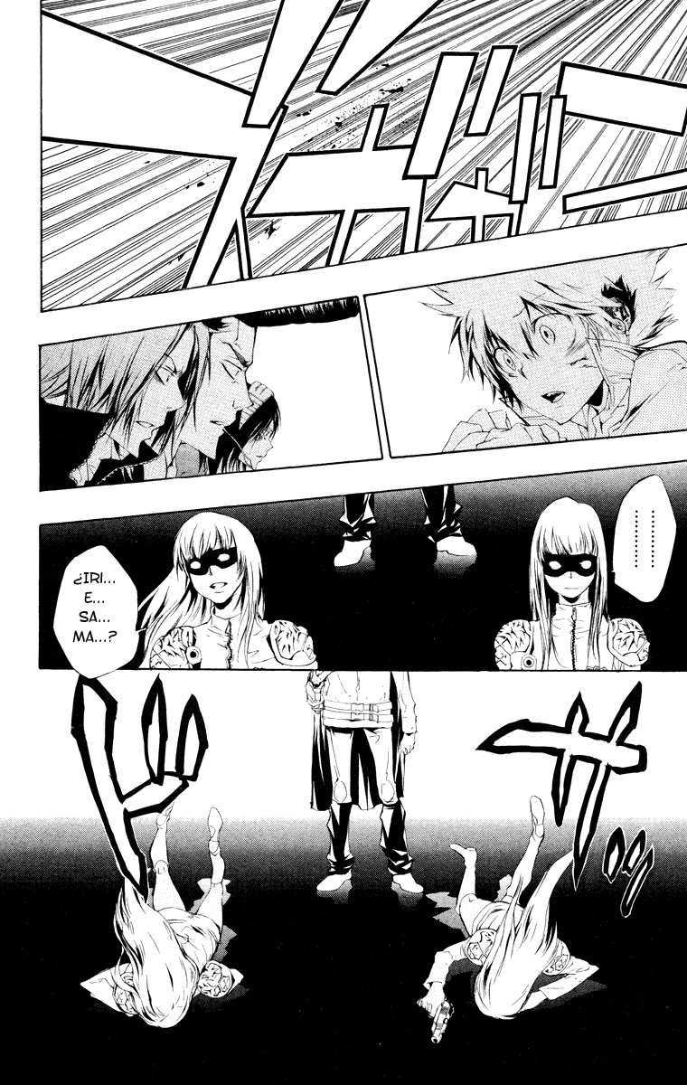 Read Katekyo Hitman Reborn ES Manga Online