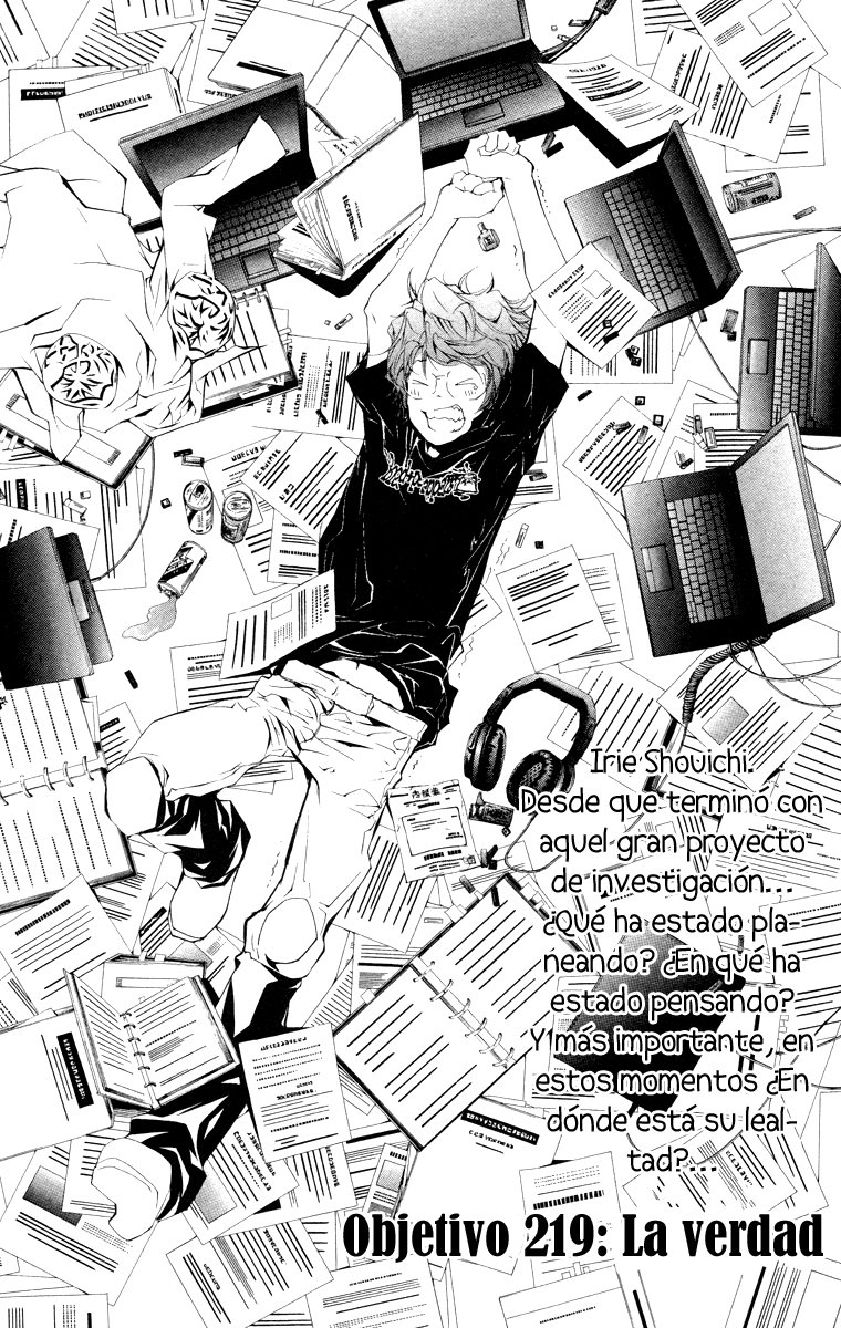 Read Katekyo Hitman Reborn ES Manga Online