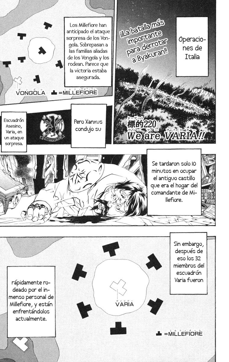 Read Katekyo Hitman Reborn ES Manga Online