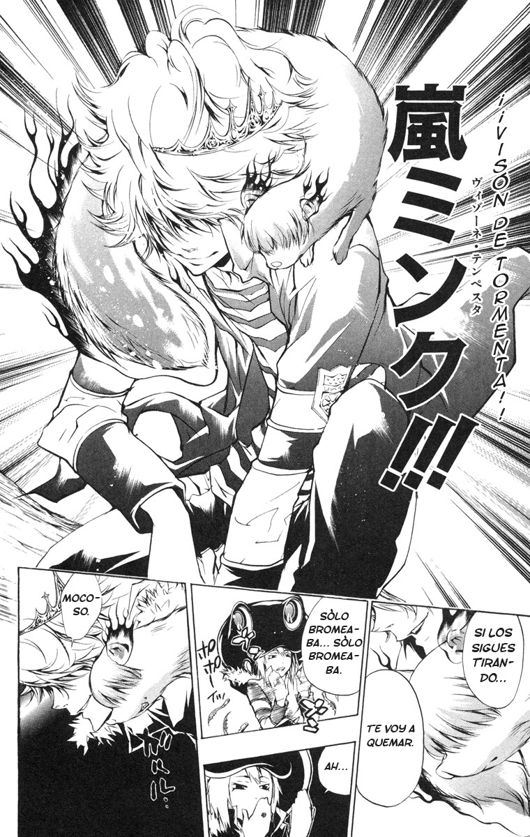 Read Katekyo Hitman Reborn ES Manga Online