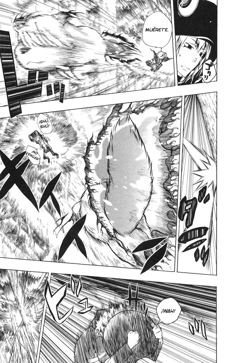 Read Katekyo Hitman Reborn ES Manga Online