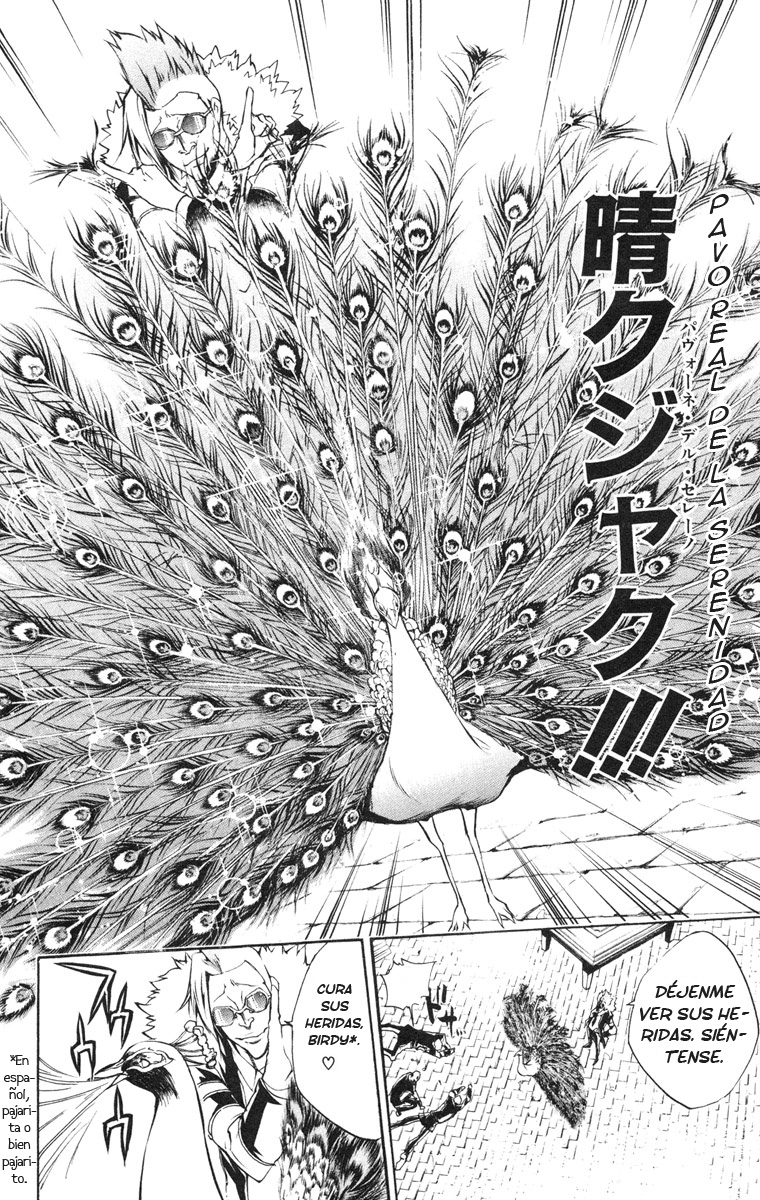 Read Katekyo Hitman Reborn ES Manga Online