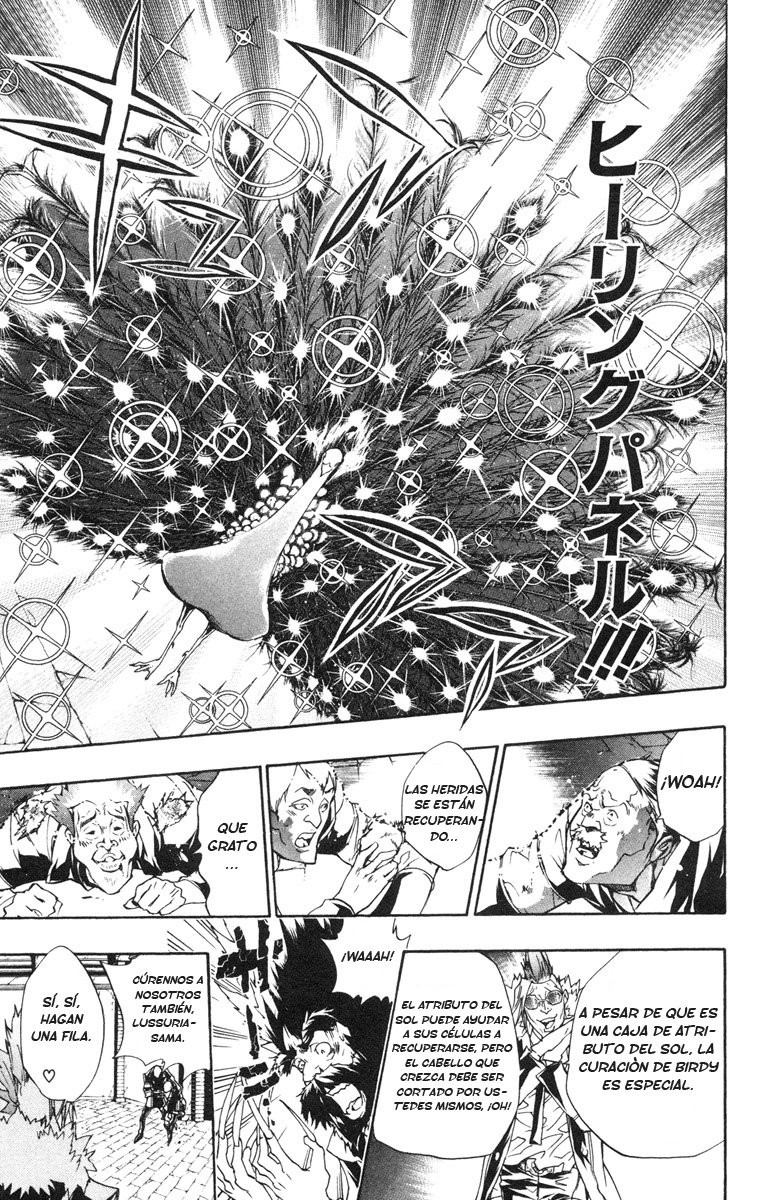 Read Katekyo Hitman Reborn ES Manga Online