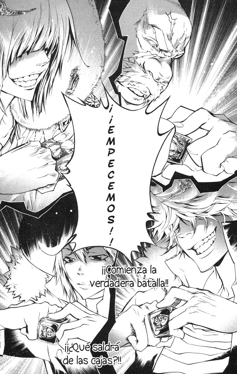 Read Katekyo Hitman Reborn ES Manga Online