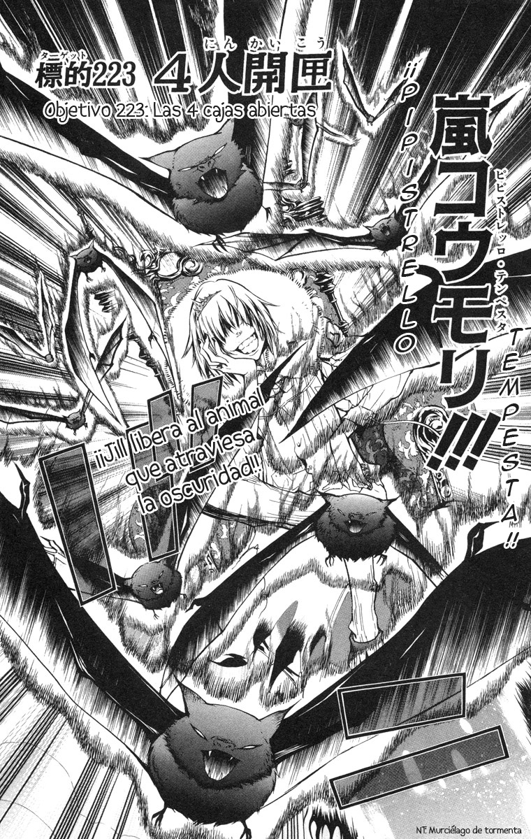 Read Katekyo Hitman Reborn ES Manga Online