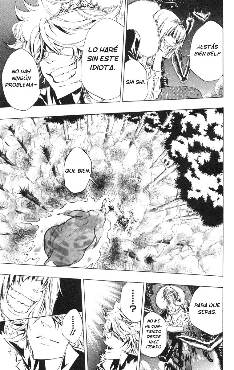 Read Katekyo Hitman Reborn ES Manga Online