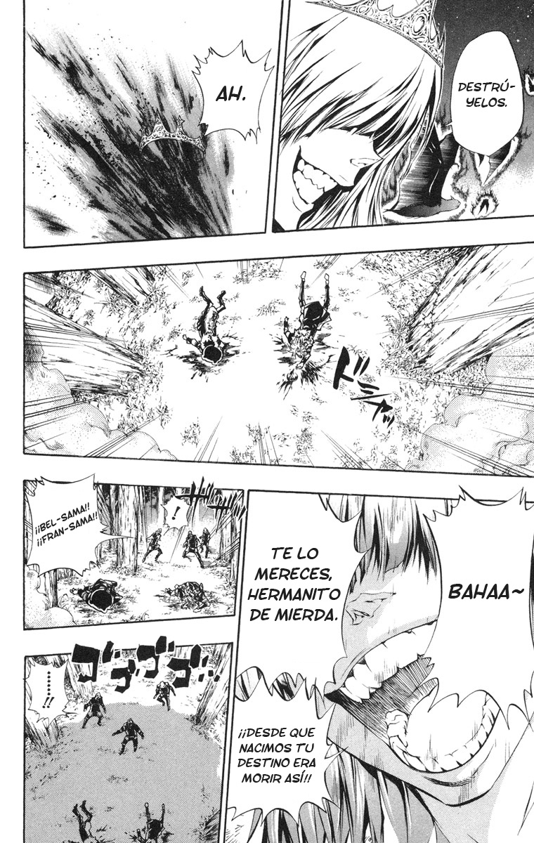 Read Katekyo Hitman Reborn ES Manga Online
