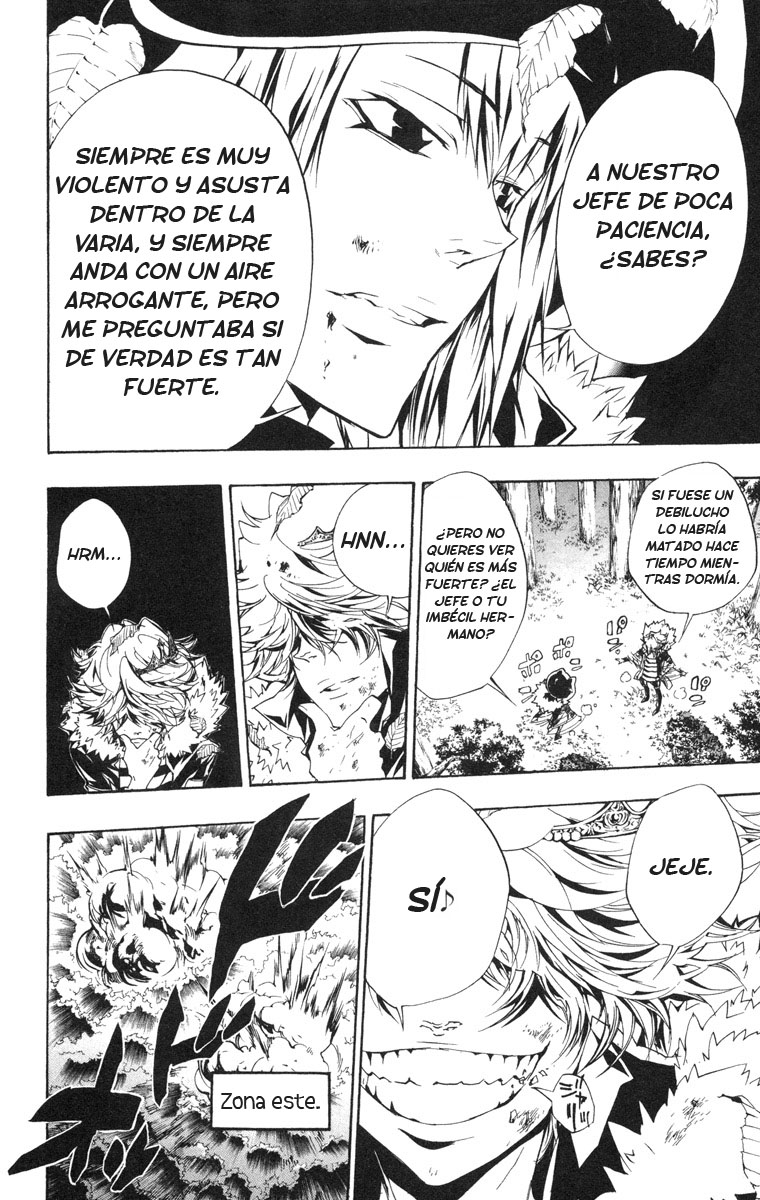 Read Katekyo Hitman Reborn ES Manga Online