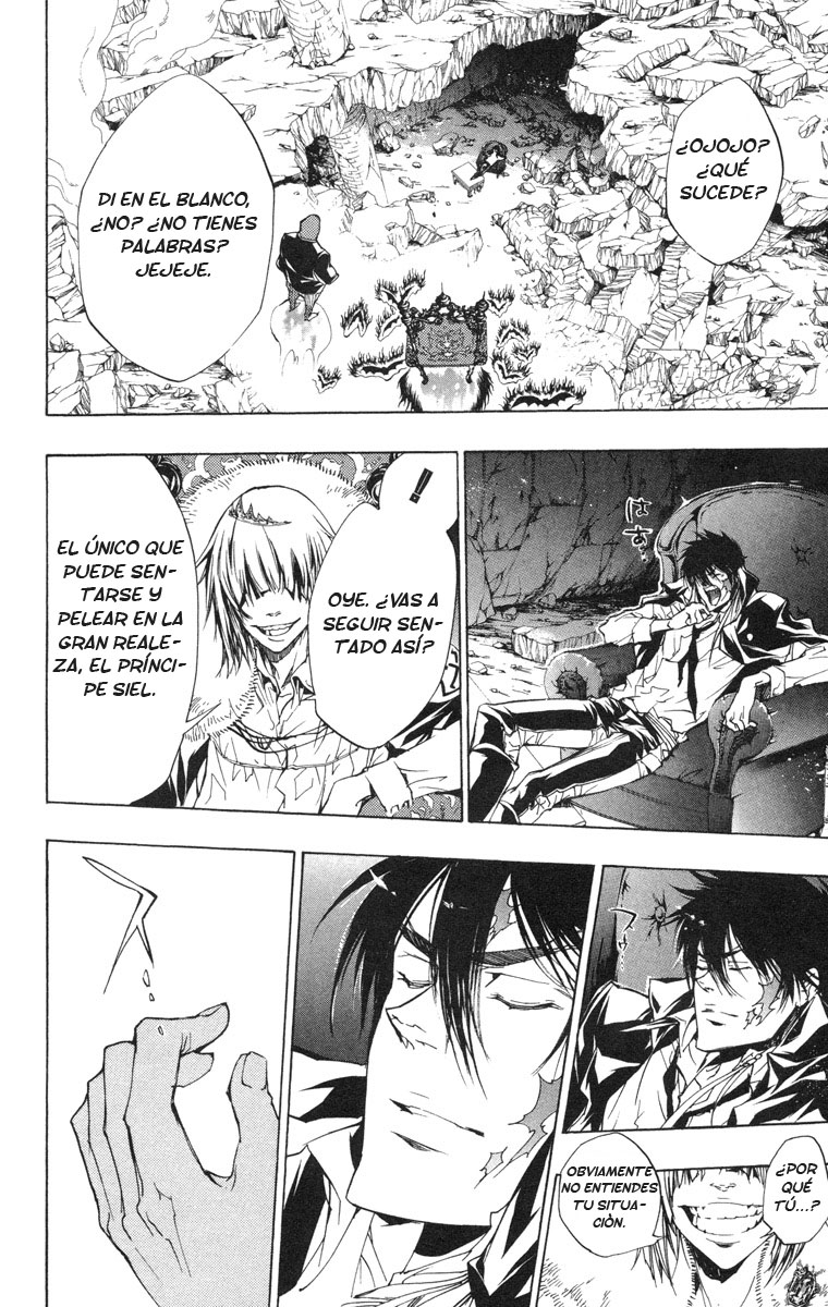 Read Katekyo Hitman Reborn ES Manga Online