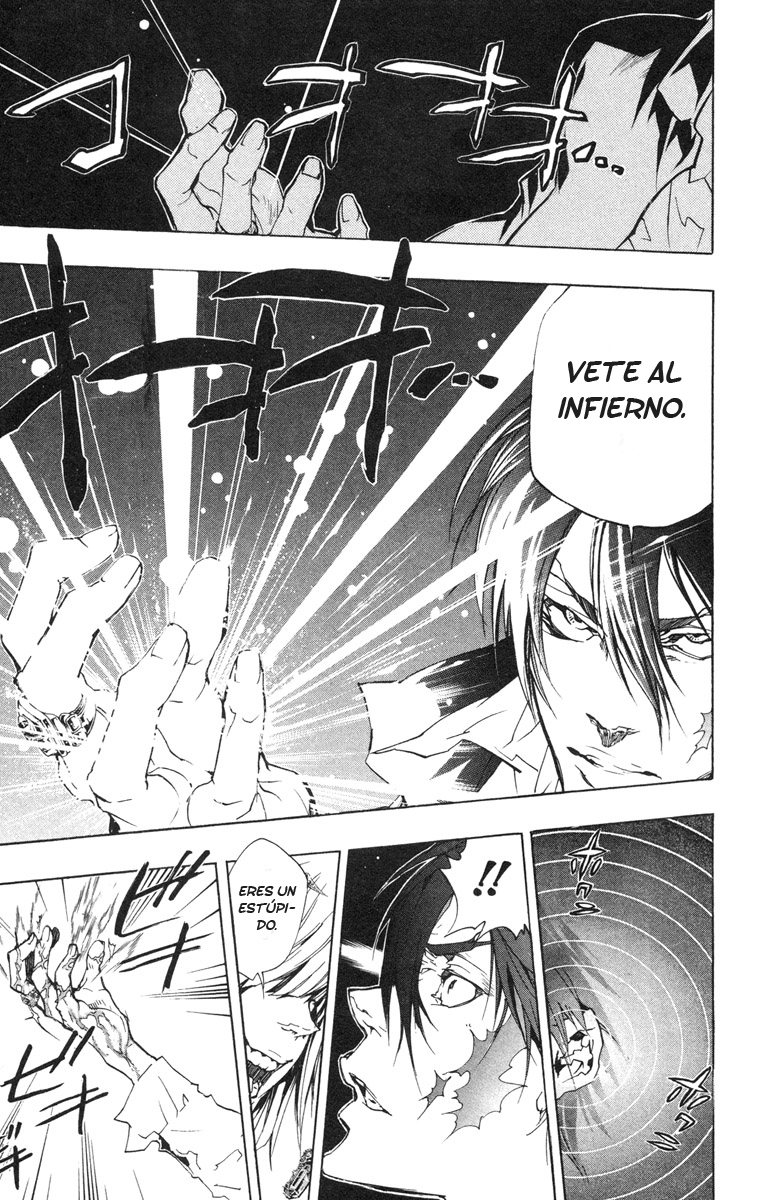 Read Katekyo Hitman Reborn ES Manga Online