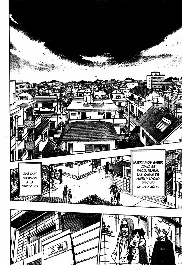 Read Katekyo Hitman Reborn ES Manga Online
