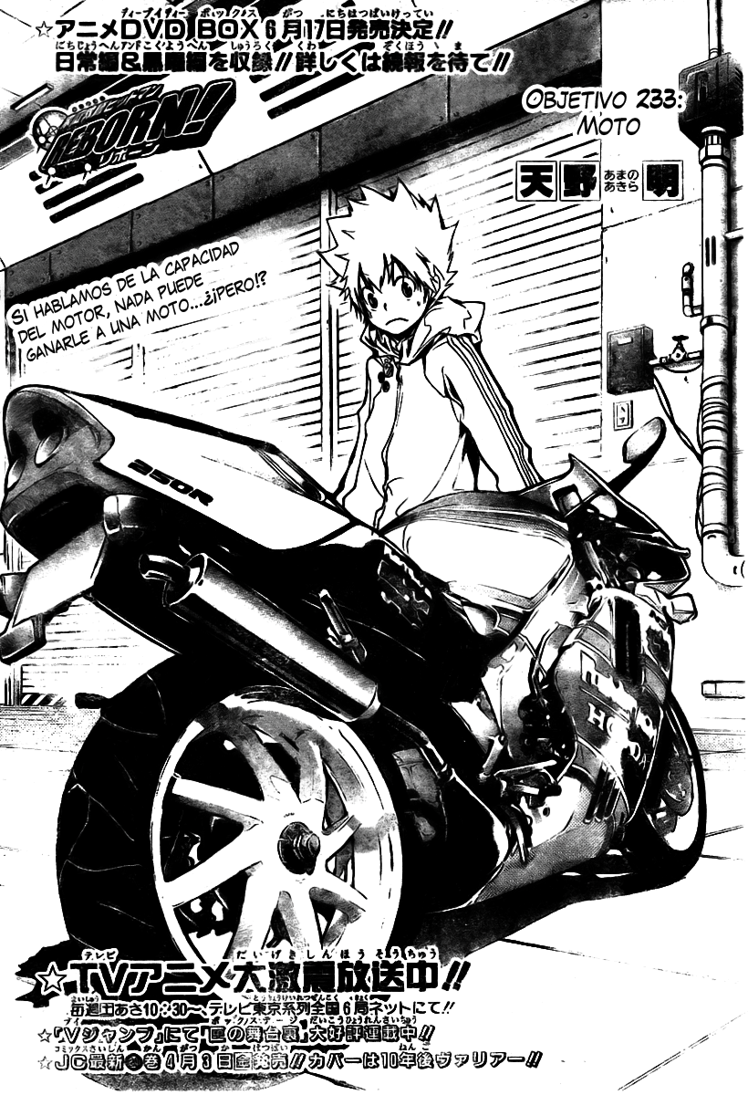 Read Katekyo Hitman Reborn ES Manga Online