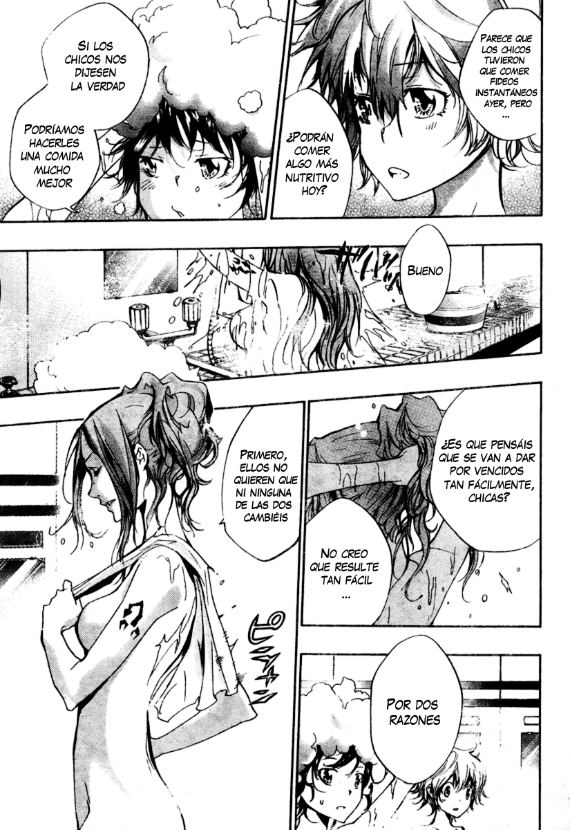 Read Katekyo Hitman Reborn ES Manga Online