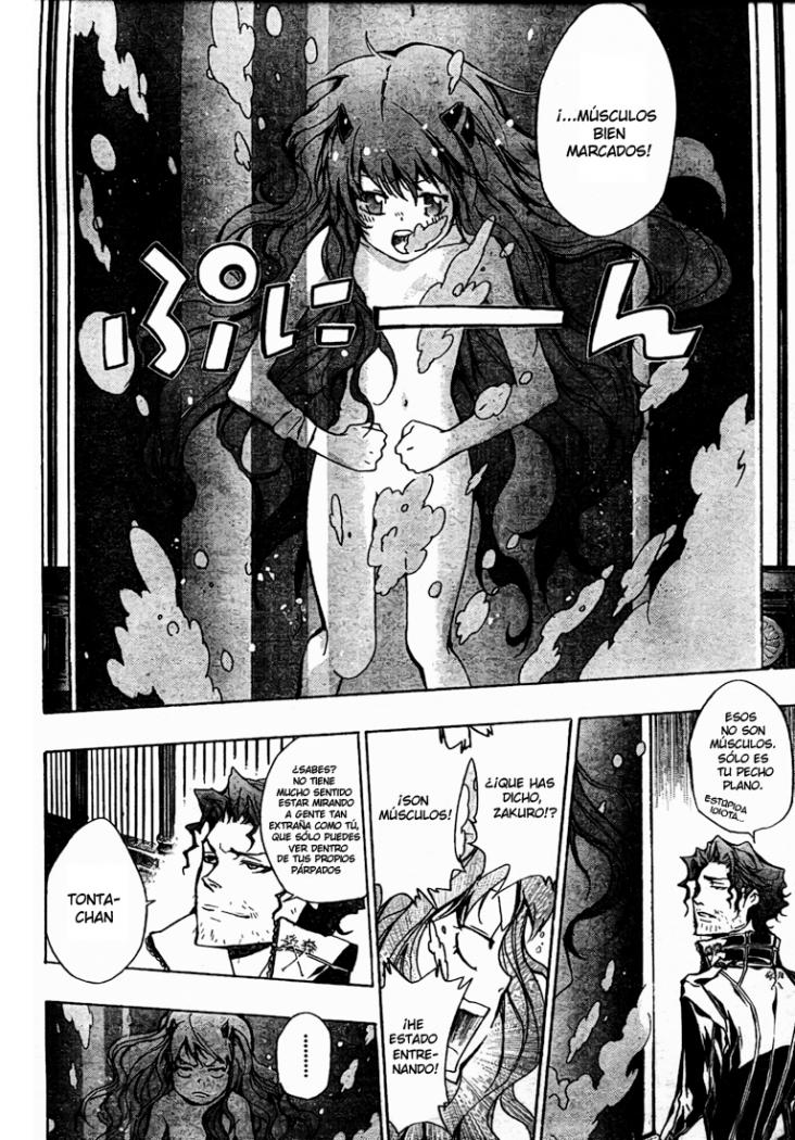 Read Katekyo Hitman Reborn ES Manga Online