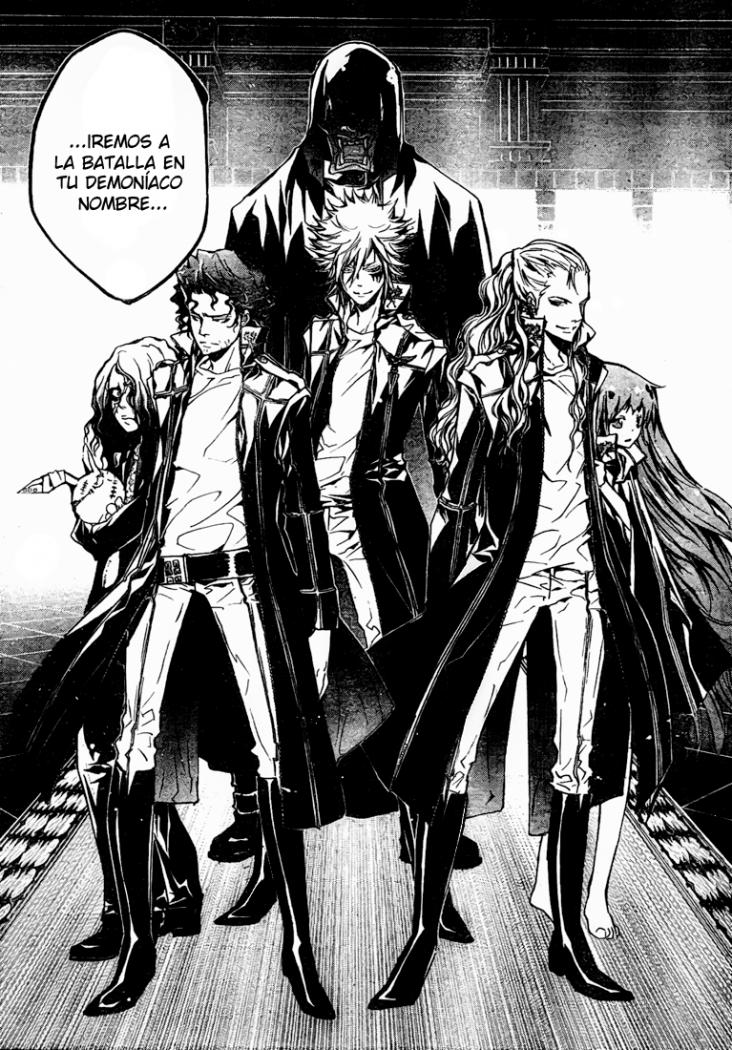 Read Katekyo Hitman Reborn ES Manga Online