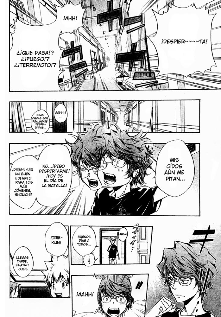 Read Katekyo Hitman Reborn ES Manga Online