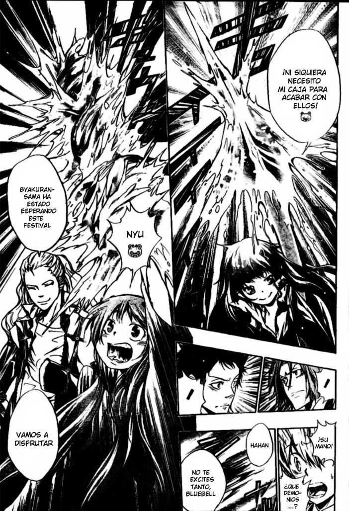 Read Katekyo Hitman Reborn ES Manga Online