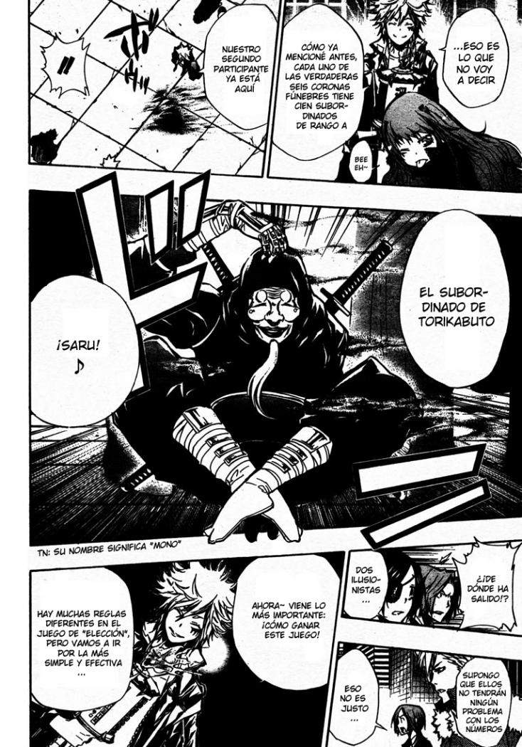 Read Katekyo Hitman Reborn ES Manga Online