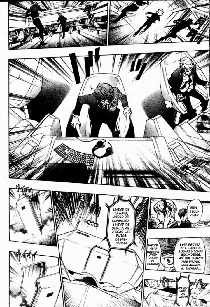 Read Katekyo Hitman Reborn ES Manga Online