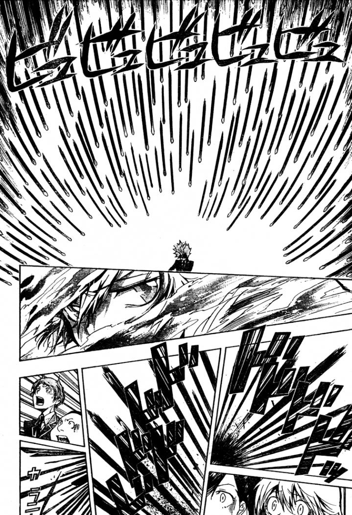 Read Katekyo Hitman Reborn ES Manga Online