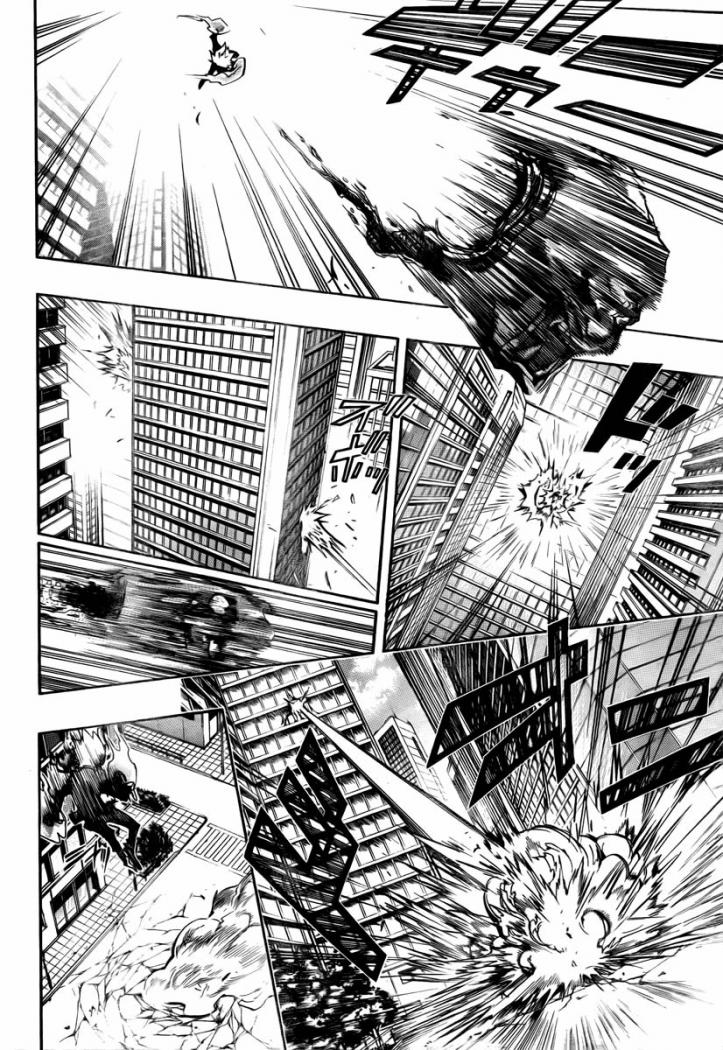 Read Katekyo Hitman Reborn ES Manga Online