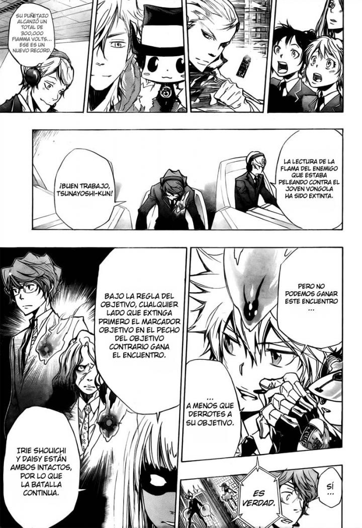 Read Katekyo Hitman Reborn ES Manga Online