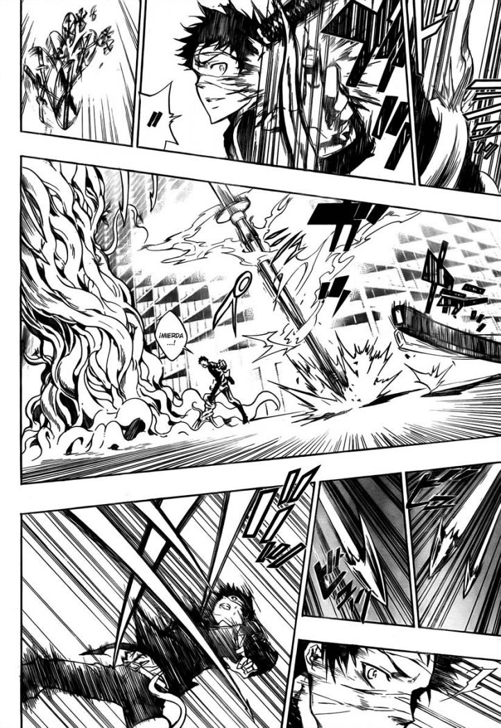 Read Katekyo Hitman Reborn ES Manga Online