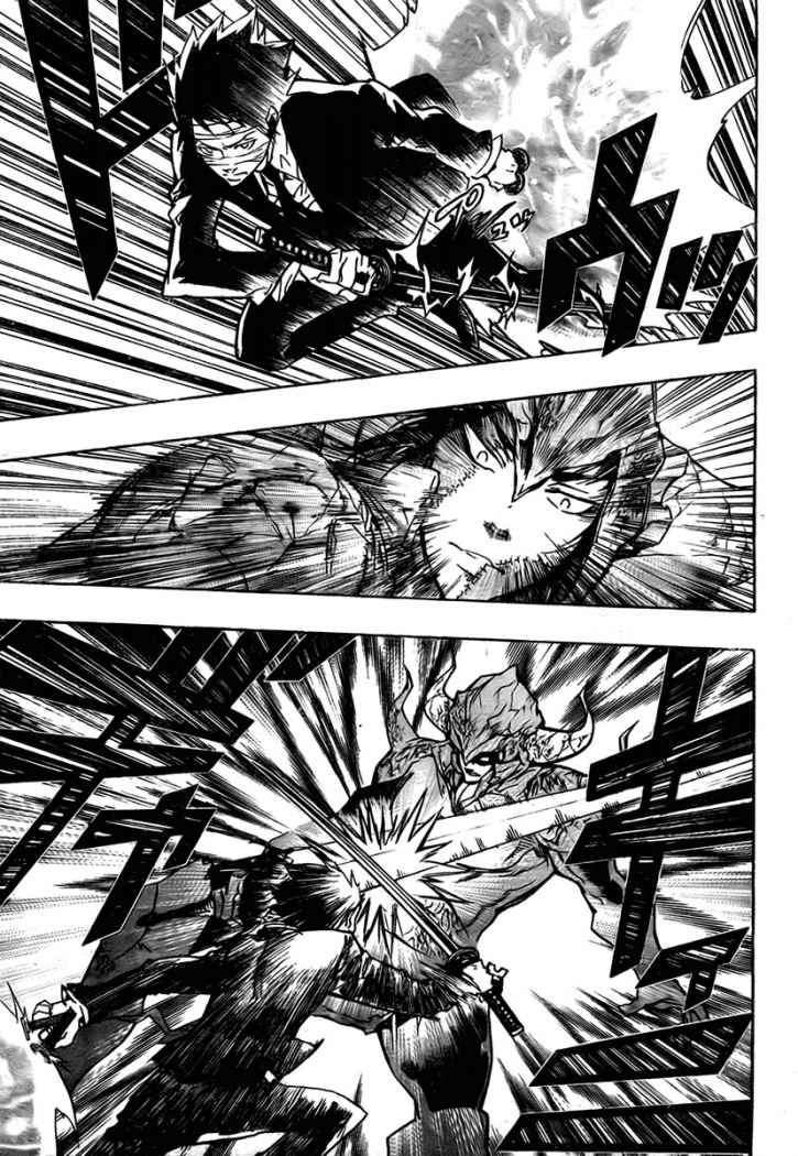 Read Katekyo Hitman Reborn ES Manga Online