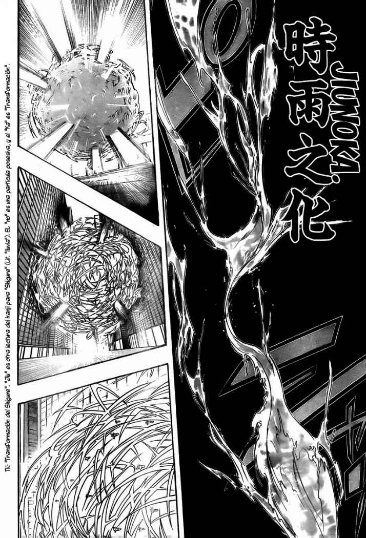 Read Katekyo Hitman Reborn ES Manga Online