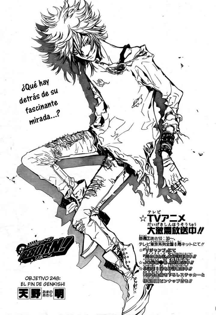 Read Katekyo Hitman Reborn ES Manga Online