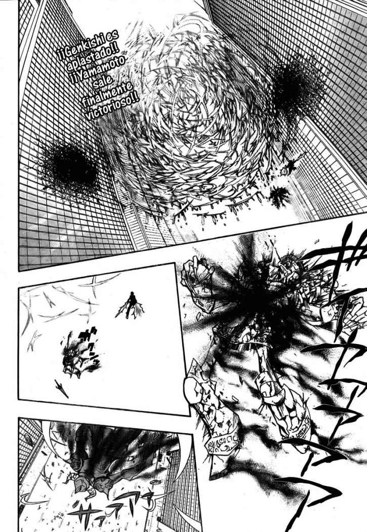 Read Katekyo Hitman Reborn ES Manga Online