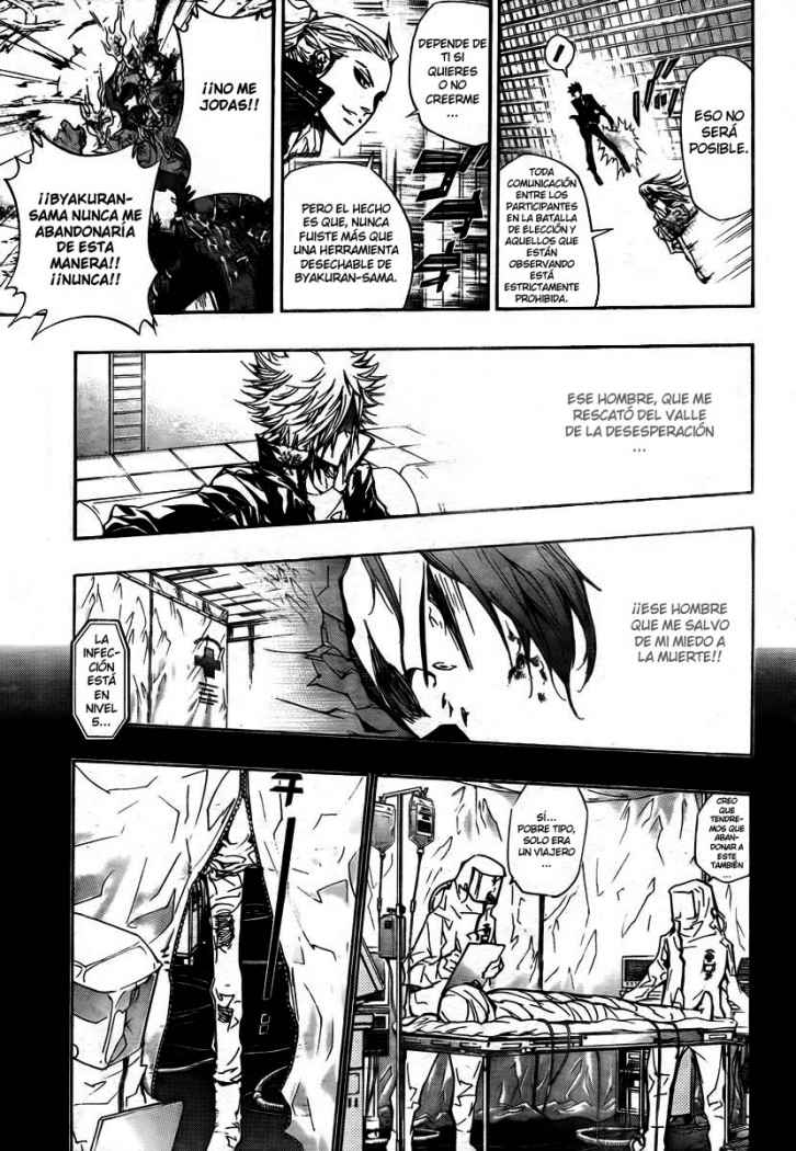 Read Katekyo Hitman Reborn ES Manga Online