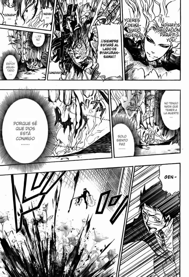 Read Katekyo Hitman Reborn ES Manga Online