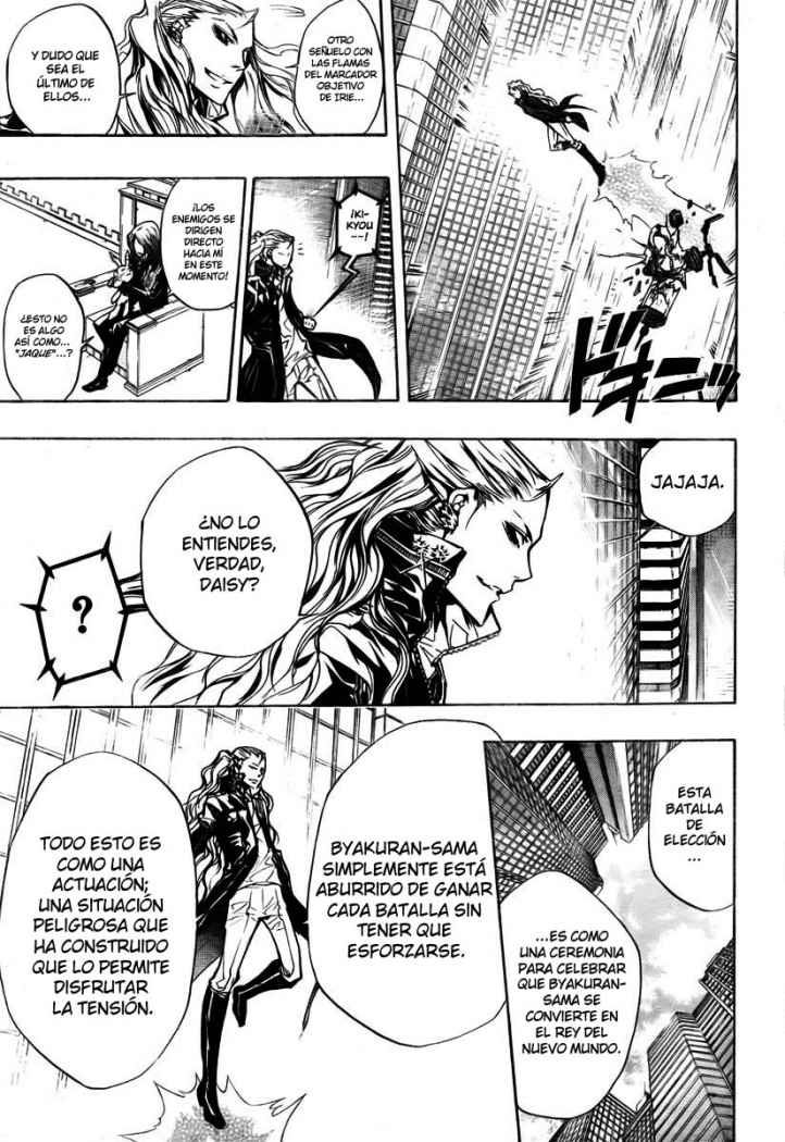 Read Katekyo Hitman Reborn ES Manga Online