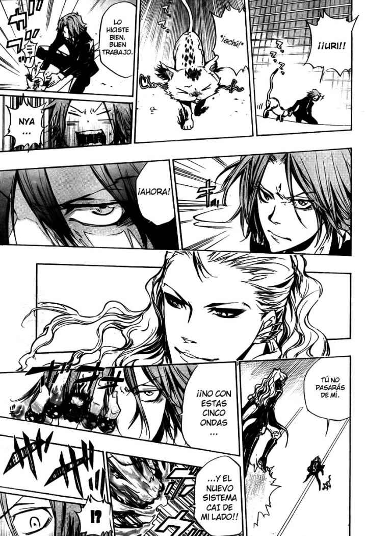 Read Katekyo Hitman Reborn ES Manga Online